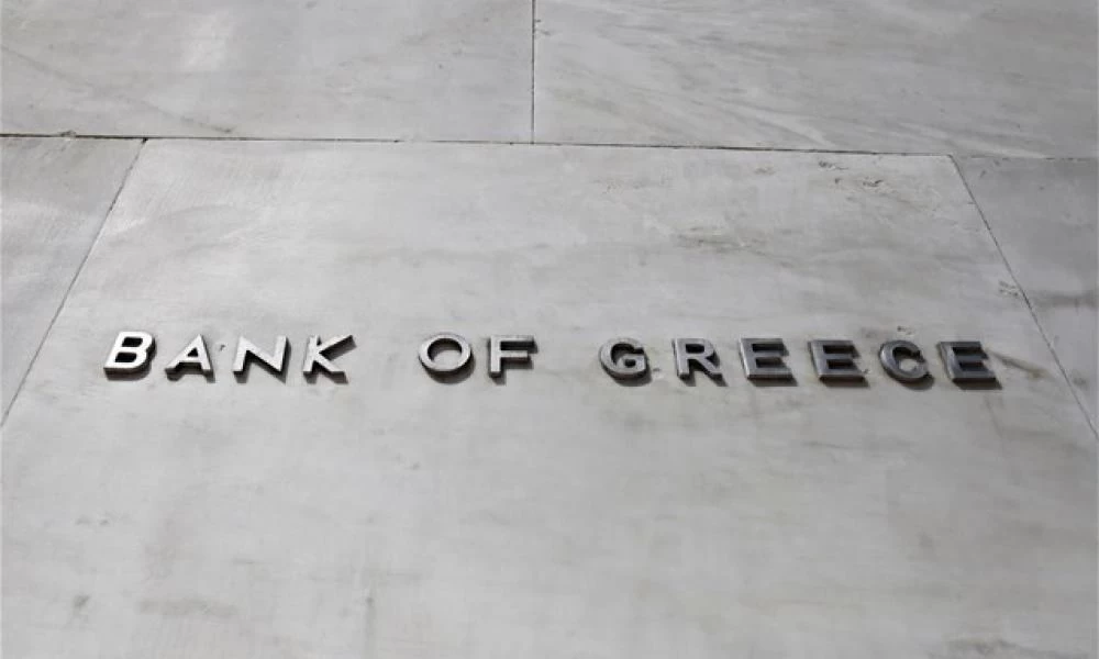 Κορωνοϊός: Πρόβλεψη-σοκ για την ανάπτυξη από την Τράπεζα της Ελλάδος